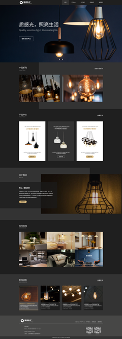 河池網(wǎng)站建設(shè)、網(wǎng)站設(shè)計(jì)、小程序開(kāi)發(fā)、APP開(kāi)發(fā)與網(wǎng)站制作一站式服務(wù)