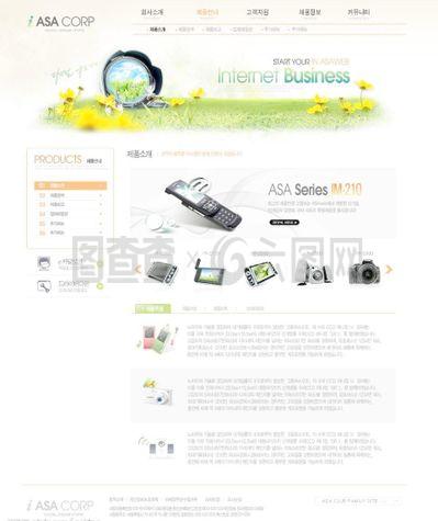 韓國電子科技企業網站與廣告設計 未來感、創新性與品牌融合的藝術